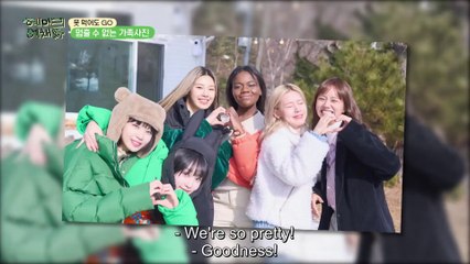 [ENG][EP. 3] HYEMILEEYECHAEPA / HMLYCP