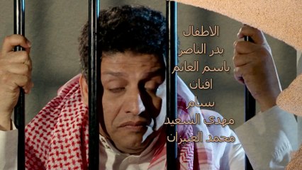 شد بلد | أبله مروة – 1 HD