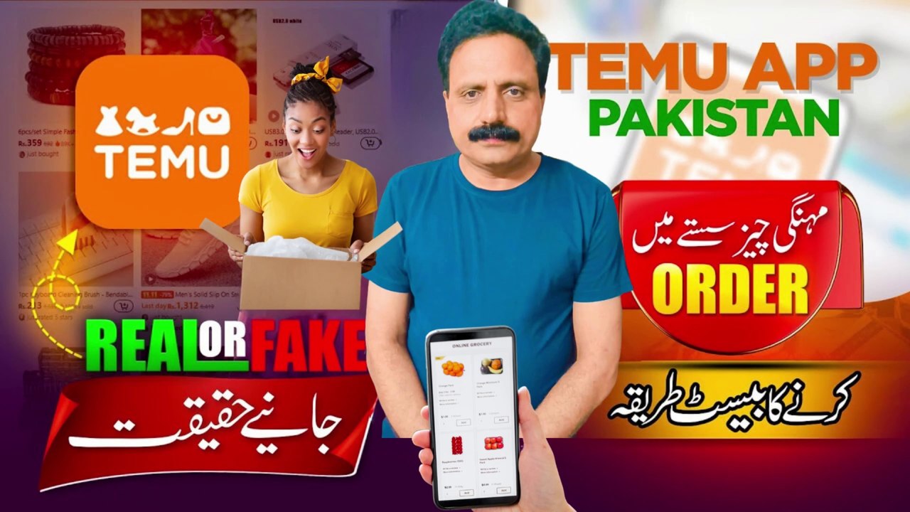 Temu App Review Pakistan How to Order Temu App ..? l Temu Cash On