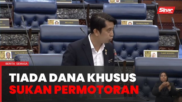 Tiada dana khusus untuk sukan pemotoran - Adam