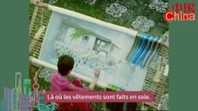 Bonjour, la China