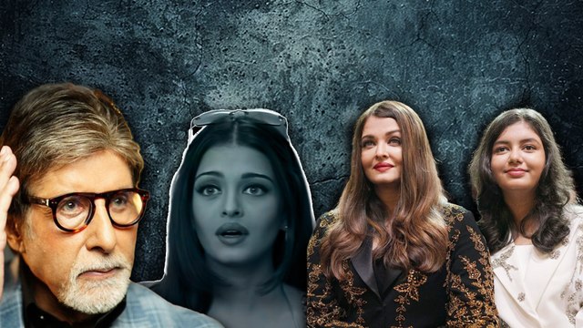 Aishwarya Rai Abhishek के Divorce की खबरों के बीच Amitabh Bachchan के Tweets पर क्यों मचा बवाल?