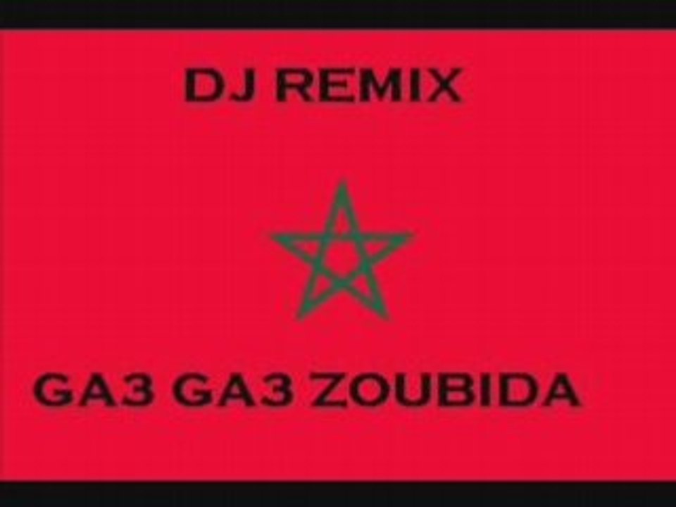 Dj remix reggada eya lalla yala lallabouya 2008