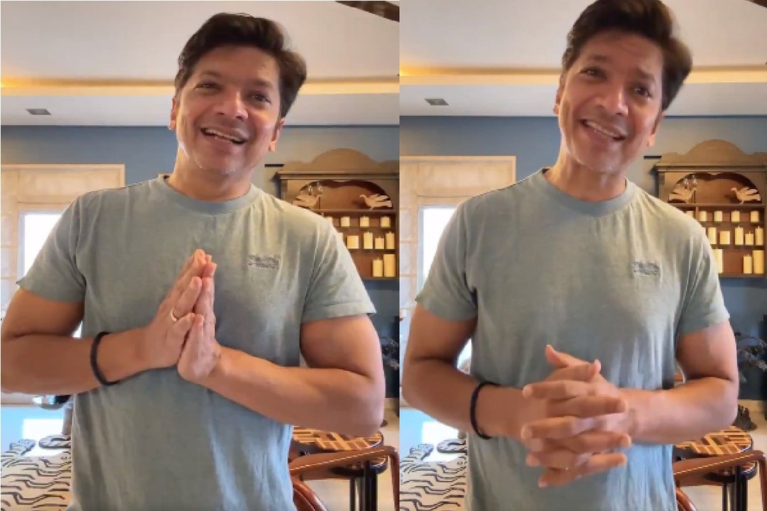 CG Video: स्थापना दिवस समारोह में बॉलीवुड सिंगर शान होंगे शामिल, पोस्ट कर गायक ने कही ये बात, देखें Video...