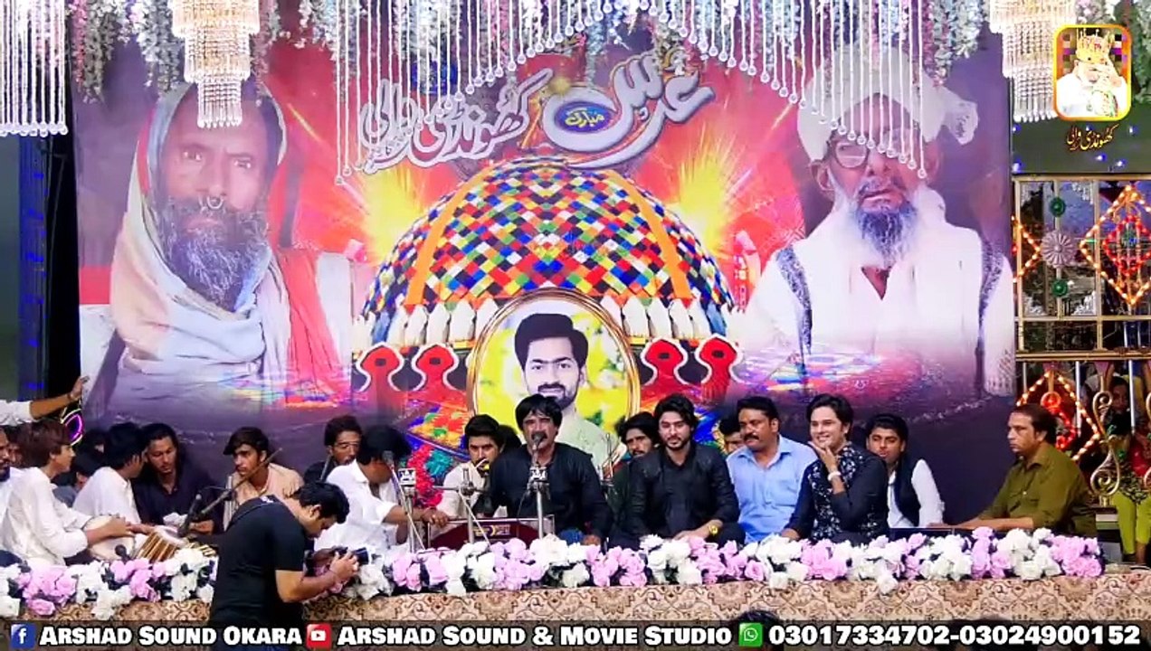 Karay Koi Gall Wafava Di  Akram Faridi Sajjad Faridi  Shahbaz  Khundi Wali Sarkar 2024-25