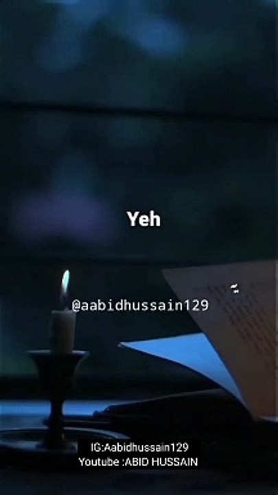 Sad poetry