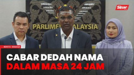 RSN Rayer beri Awang masa 24 jam namakan pemimpin DAP songlap duit