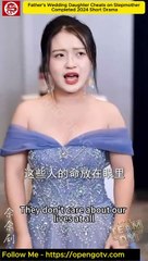 Father's Wedding Daughter Cheats on Stepmother