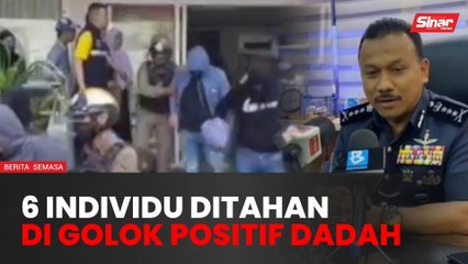 6 individu ditahan di Sungai Golok positif dadah, ada rekod lampau