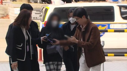 '강남 8중 추돌' 무면허 20대, 구속영장 심사 / YTN