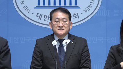 조국혁신당, 민주당 '금투세 폐지' 비판..."고민없이 표만 본 결정" / YTN