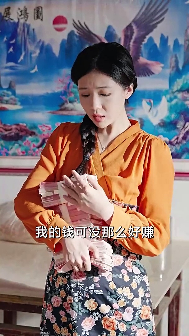 大壽將至