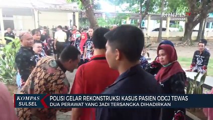 Polisi gelar rekonstruksi kasus pasien ODGJ tewas