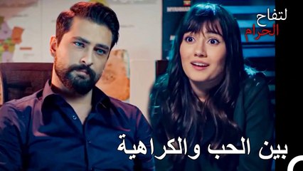 تحاول زينب دعم علي هان - التفاح الحرام الحلقة ال 6 (Arabic Dubbed)