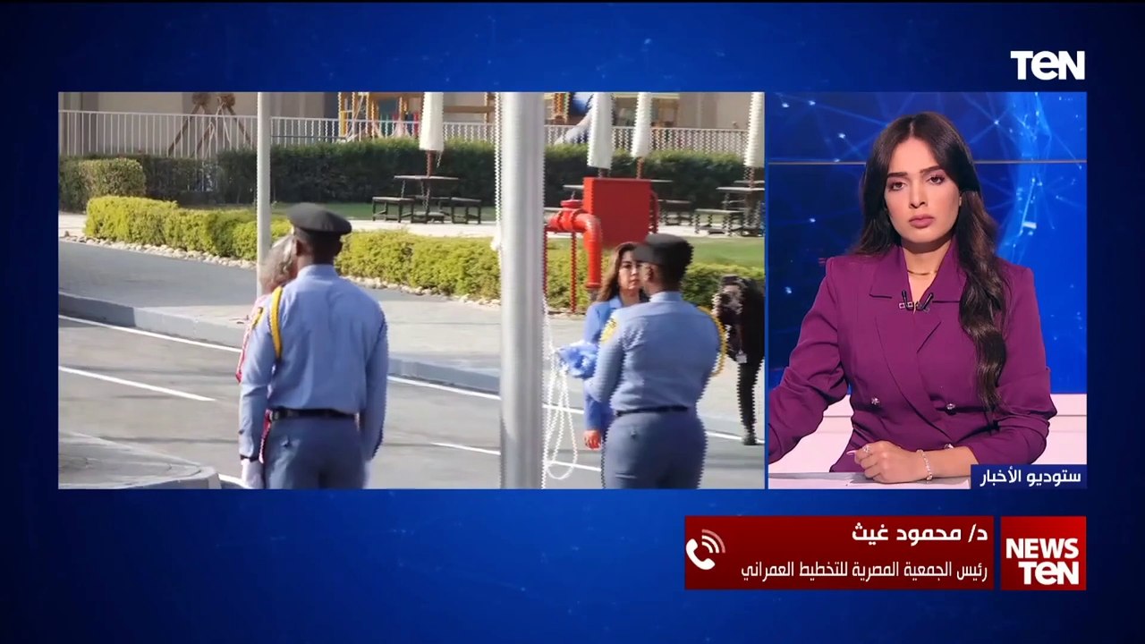 رئيس الجمعية المصرية للتخطيط العمراني يوضح أهمية المنتدى الحضري العالمي في الوقت الحالي وتفاصيل هامة