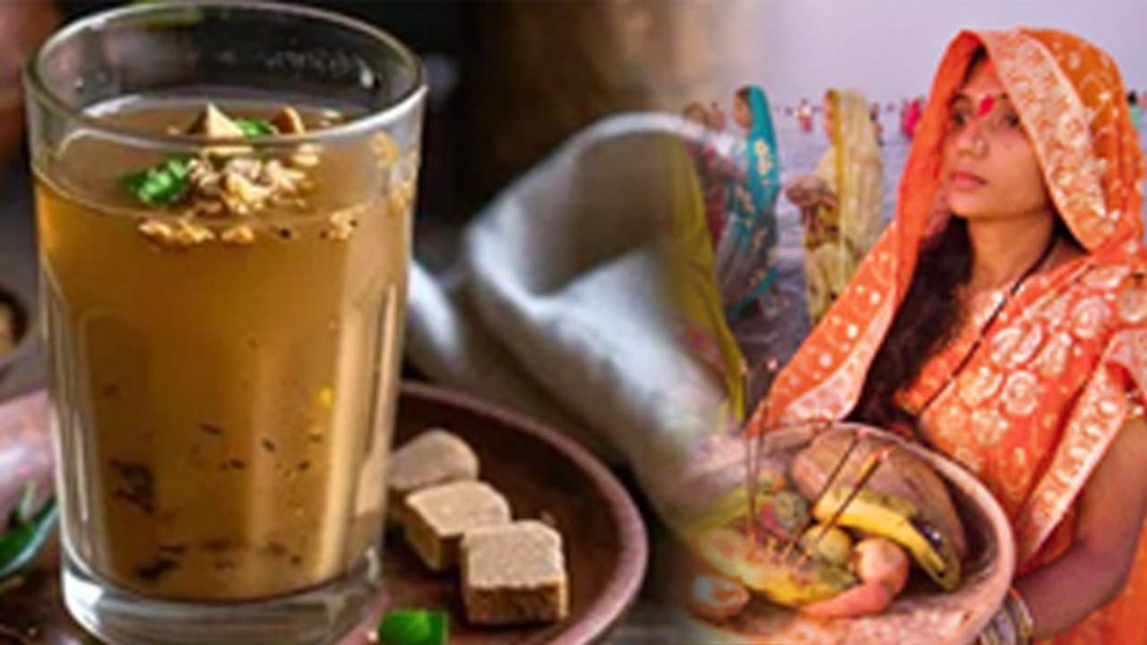 Chhath Puja 2024: छठ पूजा व्रत से पहले जरूर पिएं  Energy Drink, नहीं आएगा चक्कर...| Boldsky