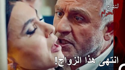 ليس لديك خيار عدم التوقيع على هذه الورقة! - التفاح الحرام الحلقة ال 7 (Arabic Dubbed)