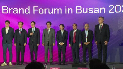 [부산] '세계 도시 브랜드 포럼'...경쟁력 강화 등 논의 / YTN