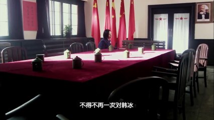 Cánh Diều - Tập 36 _ Phim Truyền Hình Trung Quốc _ Phim Hành Động Điệp Chiến, Điều Tra Phá Án