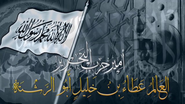 خطبة عيد الأضحى 22-6-1991