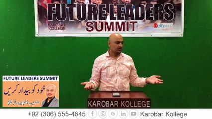 Awaken Yourself: Dr. Tayyab Qazi’s Powerful Message | Future Leaders Summit | Karobar Kollege |