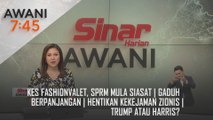 AWANI 7:45 [4/11/2024] – Kes Fashionvalet, SPRM mula siasat | Gaduh berpanjangan | Hentikan kekejaman Zionis | Trump atau Harris?