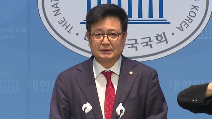김장겸, 나무위키 국내법 적용 추진..."연 100억 벌며 책임 회피" / YTN