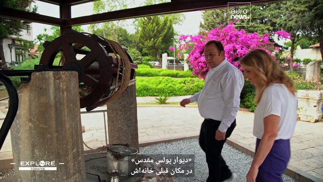 به شگفتی‌های طبیعی علاقه دارید؟ پرندگان مهاجر و فروچاله‌های جنوب ترکیه را نباید از دست داد