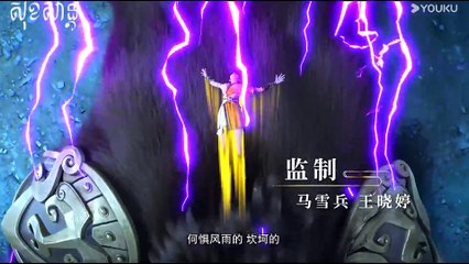 Over Goddess Episode 5 Multiple Subtitles