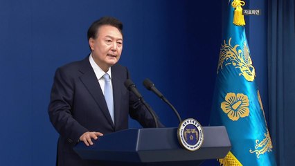 윤 대통령, 오는 7일 대국민 담화·기자회견..."모든 사안 소상히 설명" / YTN
