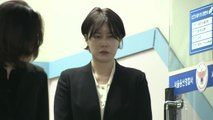 경찰, '불법 숙박' 혐의 문다혜 입건...투숙자 진술 확보 / YTN