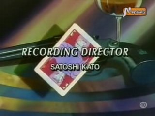 #301 - Cobra - générique de fin