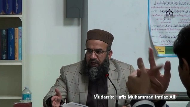 06. P 2/3 Weekly Dars e Quran | Sura Baqara | Lecturer: Hafiz Muhammad Imtiaz Ali | Ayat 225 & Onwards | Translation Class | Thursday 31 Oct 2024 | Hillview Islamic & Education Centre | Glasgow Scotland