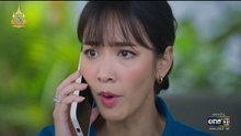 เกมรักปาฏิหาริย์ ตอนที่ 13 (EP.13) วันที่ 4 พฤศจิกายน 2567