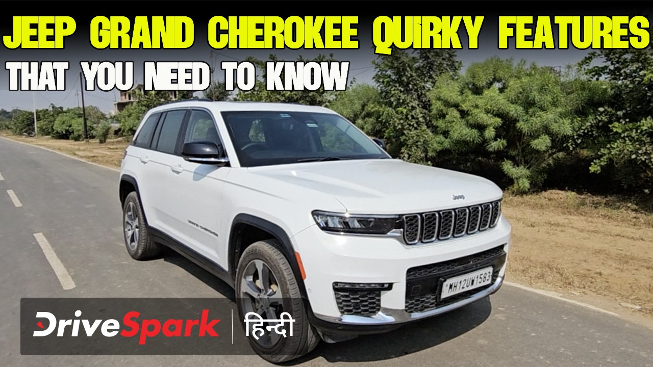 Jeep Grand Cherokee Quirky Features That You Need To Know | Hindi |  Promeet Ghosh