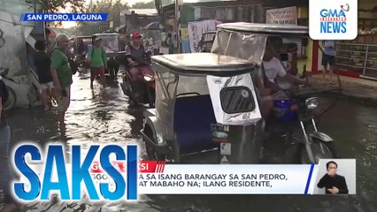 2 linggong baha sa isang barangay sa San Pedro, Laguna, maitim at mabaho na; ilang residente, nagkakasakit | Saksi