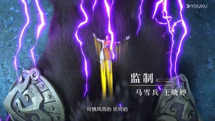 Over Goddess EP5 | Eng Sub