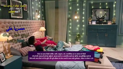 مسلسل تحدي الحب مترجم حلقة 62