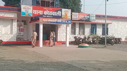 अपर कलेक्टर को मिठाई के साथ रुपयों का लिफाफा देना पड़ा महंगा