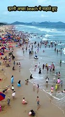 इतनी अच्छा beach मे नाहाते हुए ? #dailymotion #trending #shorts #viral #comedy #entertainment #ratantata #4gtrendshorts