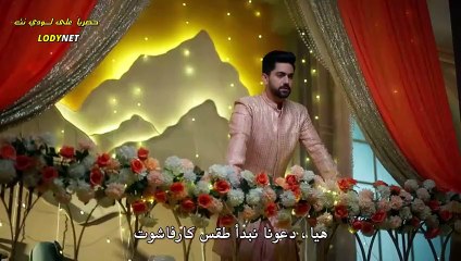 مسلسل تحدي الحب مترجم حلقة 53