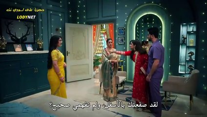 مسلسل تحدي الحب مترجم حلقة 52