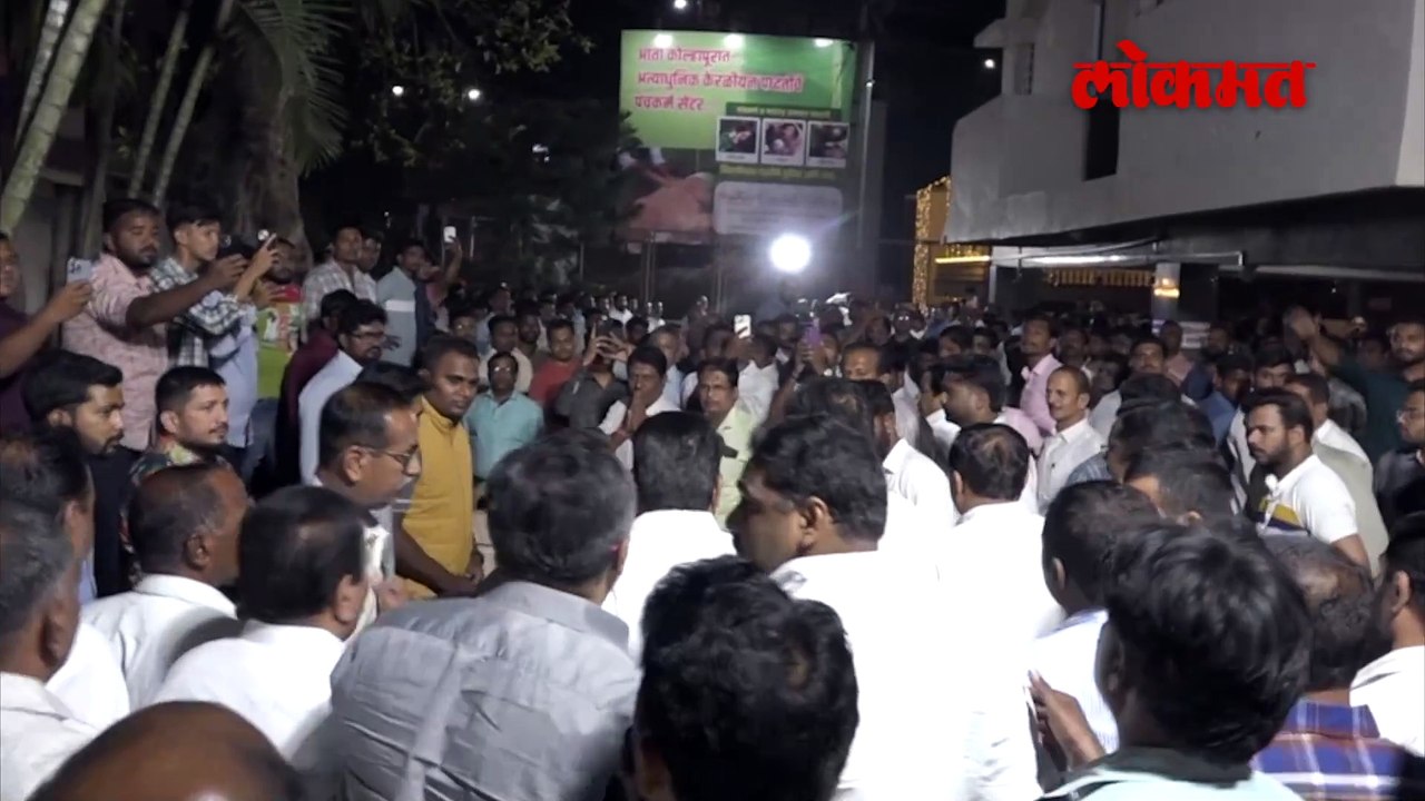 Kolhapur breaking- दिवसभराच्या राजकीय घडामोडीनंतर सतेज पाटलांना अश्रू अनावर