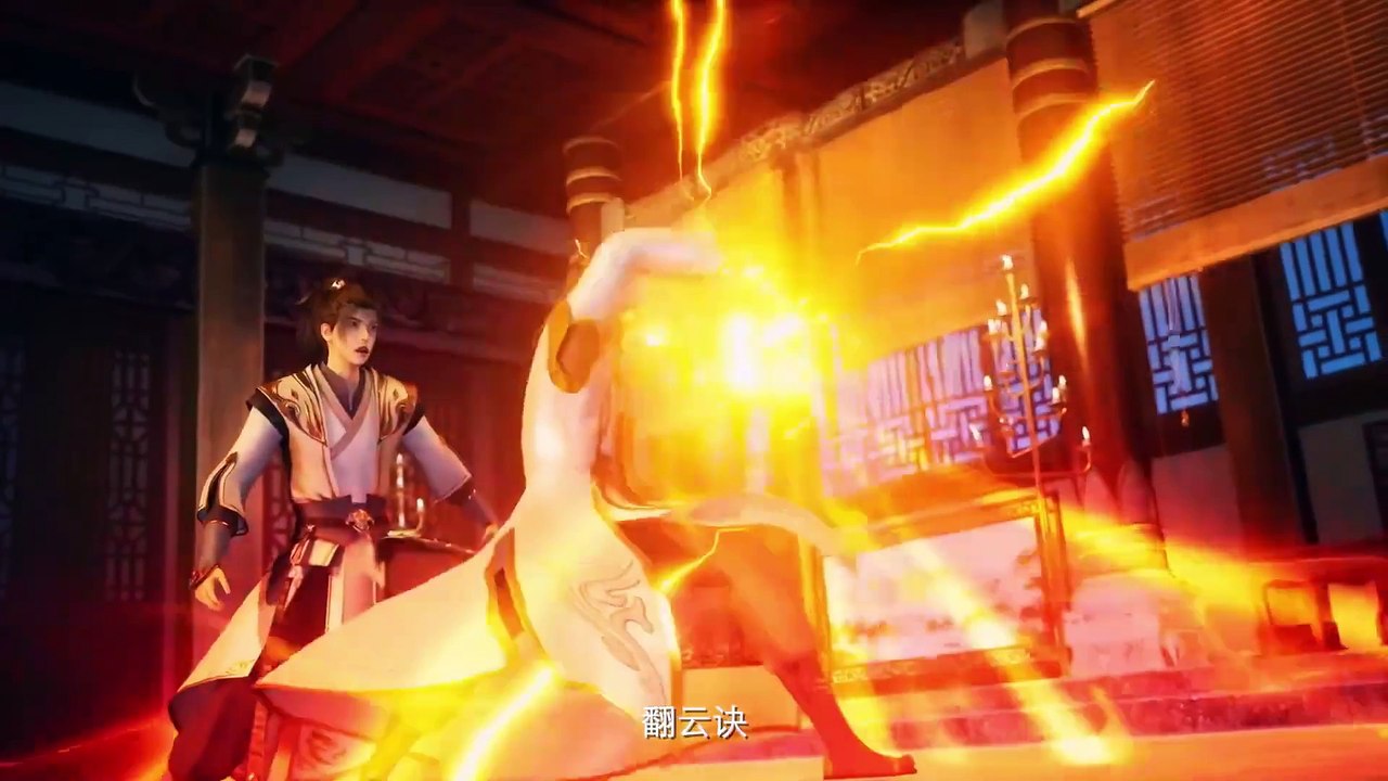 Multi Sub【武逆】_ Wu Ni _ Episode 01(1080P_HD)