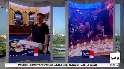 من أكثرِ المساندين له.. إيلون ماسك يرافق ترمب لحظة بلحظة ويقول إن " المستقبلُ سيكون حماسيا"..