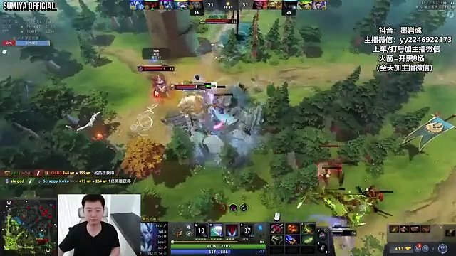 Sumiya is back from Travel, ft Jojo Cat Moments | Sumiya Stream Moments 4624