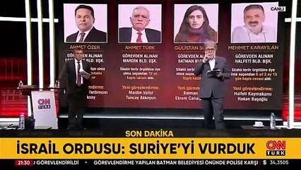 İsrail'den Şam'a hava saldırısı!
