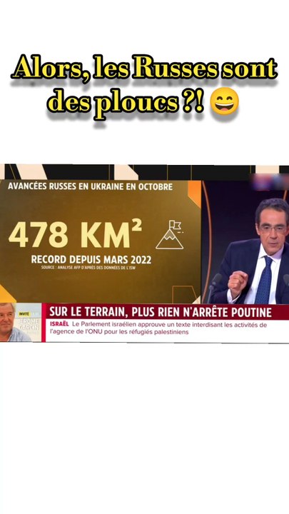 Alors les Russes sont toujours des ploucs ? 