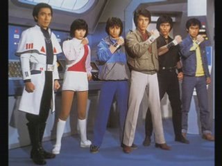 Dynaman full opening vo version karaoke