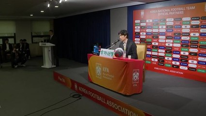 손흥민, 11월 A매치 대표팀 복귀...'이을용 아들' 이태석 첫 합류 / YTN